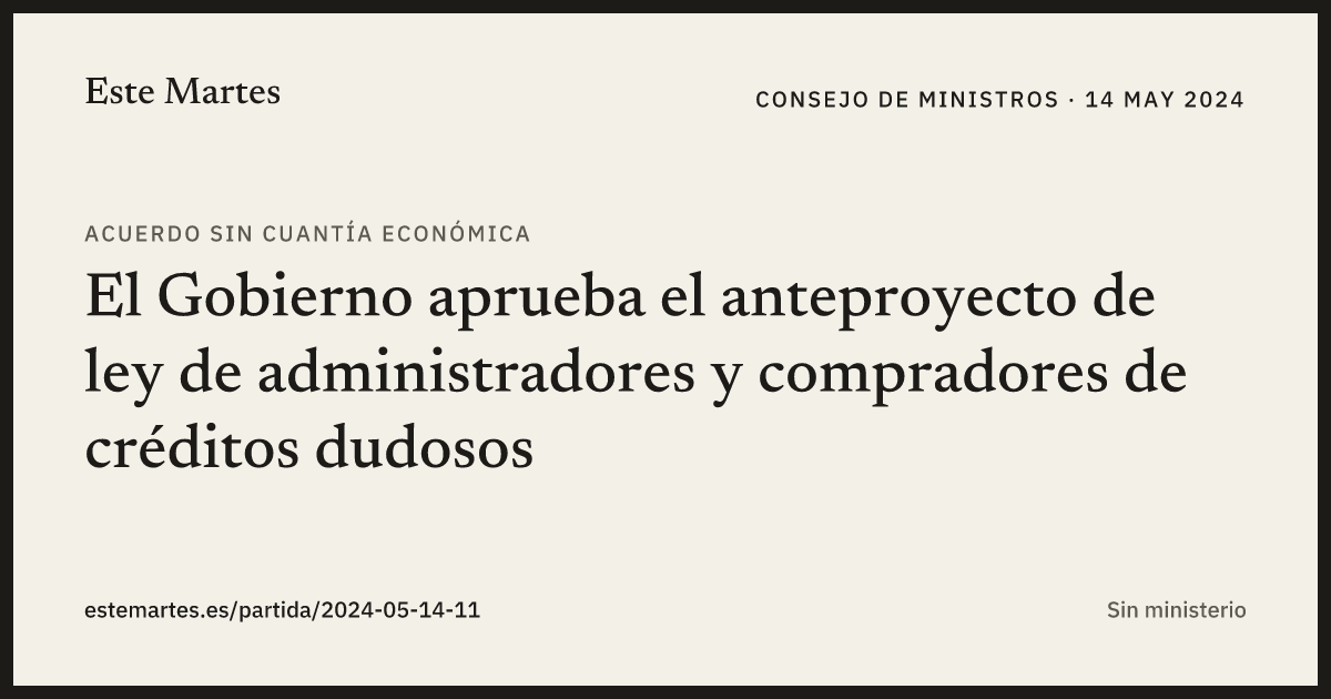 Tarjeta: El Gobierno aprueba el anteproyecto de ley de administradores y compradores de créditos dudosos