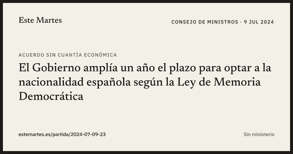Tarjeta: El Gobierno amplía un año el plazo para optar a la nacionalidad española según la Ley de Memoria Democrática