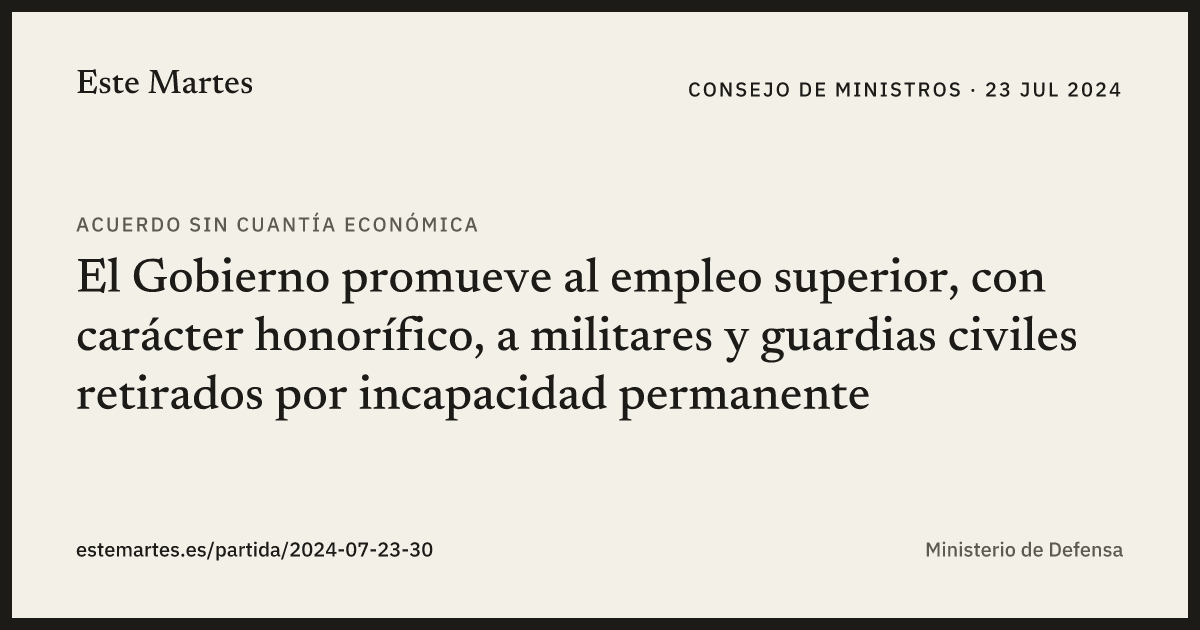 Tarjeta: El Gobierno promueve al empleo superior, con carácter honorífico, a militares y guardias civiles retirados por incapacidad permanente