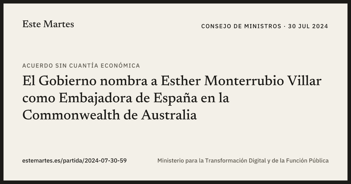 Tarjeta: El Gobierno nombra a Esther Monterrubio Villar como Embajadora de España en la Commonwealth de Australia