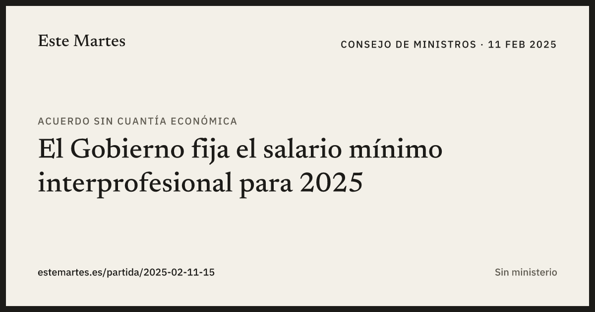 Tarjeta: El Gobierno fija el salario mínimo interprofesional para 2025