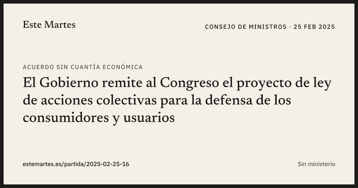 Tarjeta: El Gobierno remite al Congreso el proyecto de ley de acciones colectivas para la defensa de los consumidores y usuarios