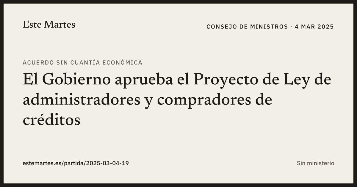 Tarjeta: El Gobierno aprueba el Proyecto de Ley de administradores y compradores de créditos