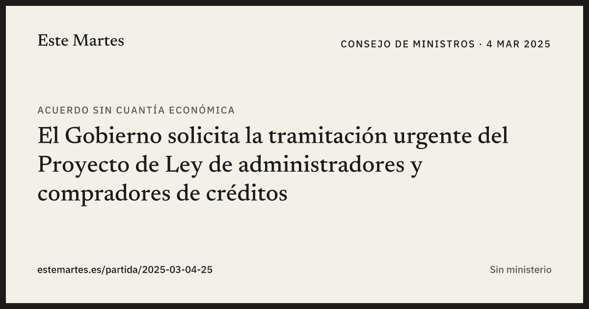 Tarjeta: El Gobierno solicita la tramitación urgente del Proyecto de Ley de administradores y compradores de créditos