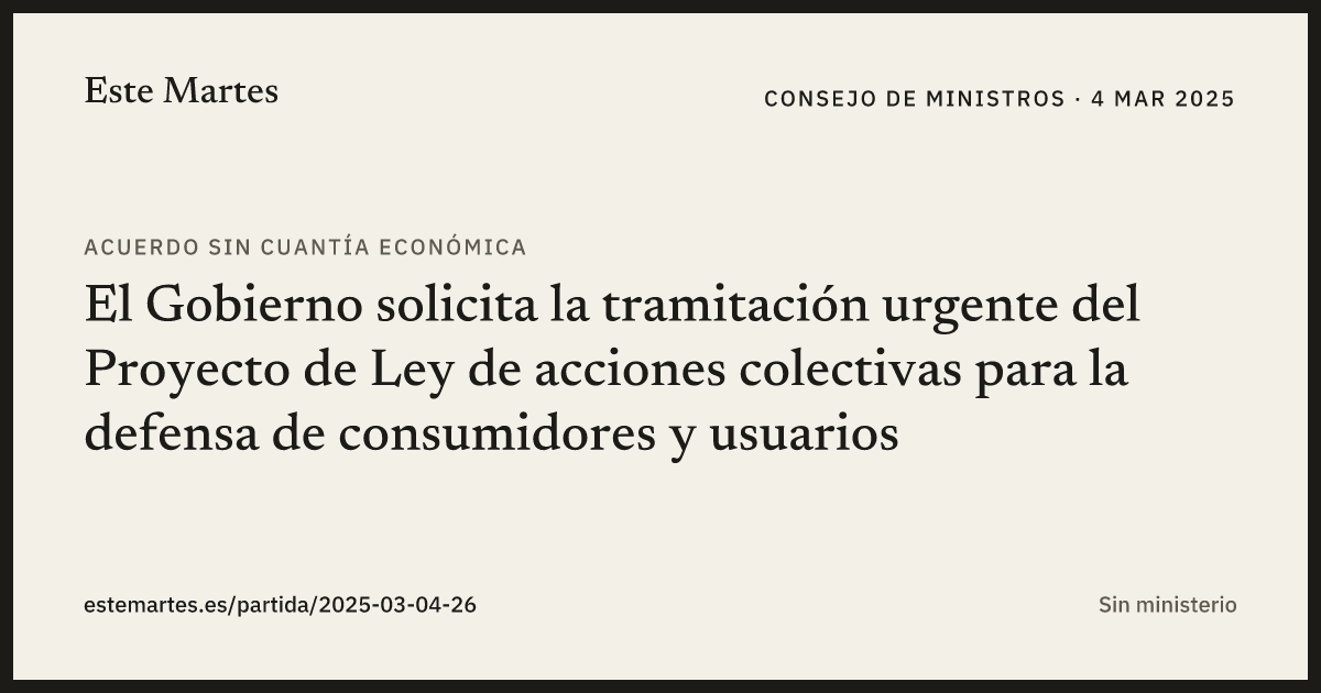 Tarjeta: El Gobierno solicita la tramitación urgente del Proyecto de Ley de acciones colectivas para la defensa de consumidores y usuarios