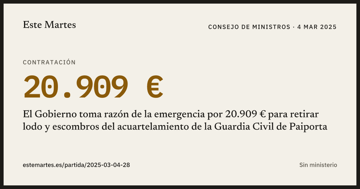 Tarjeta: El Gobierno toma razón de la emergencia por 20.909 € para retirar lodo y escombros del acuartelamiento de la Guardia Civil de Paiporta