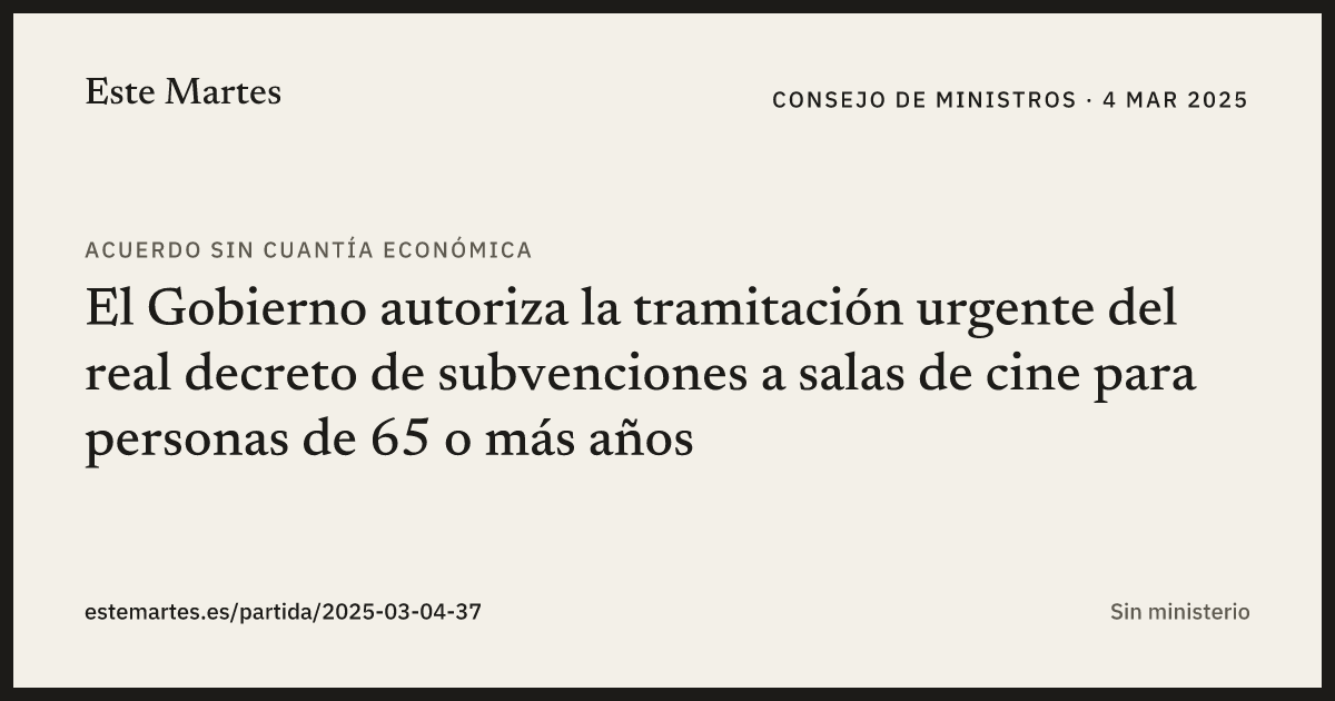 Tarjeta: El Gobierno autoriza la tramitación urgente del real decreto de subvenciones a salas de cine para personas de 65 o más años