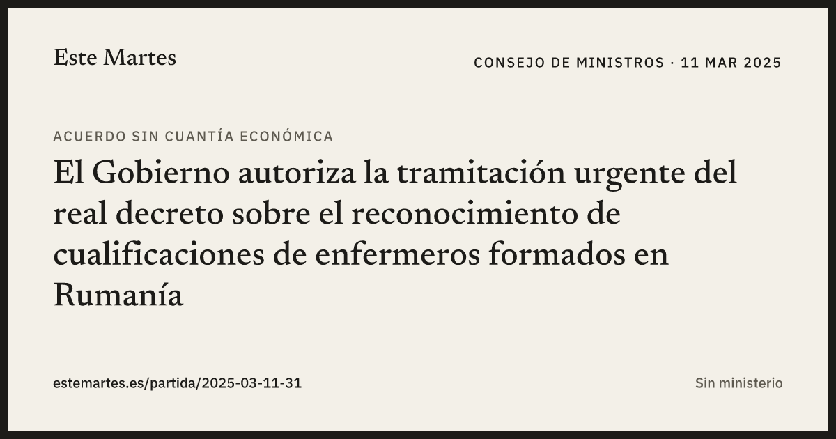 Tarjeta: El Gobierno autoriza la tramitación urgente del real decreto sobre el reconocimiento de cualificaciones de enfermeros formados en Rumanía