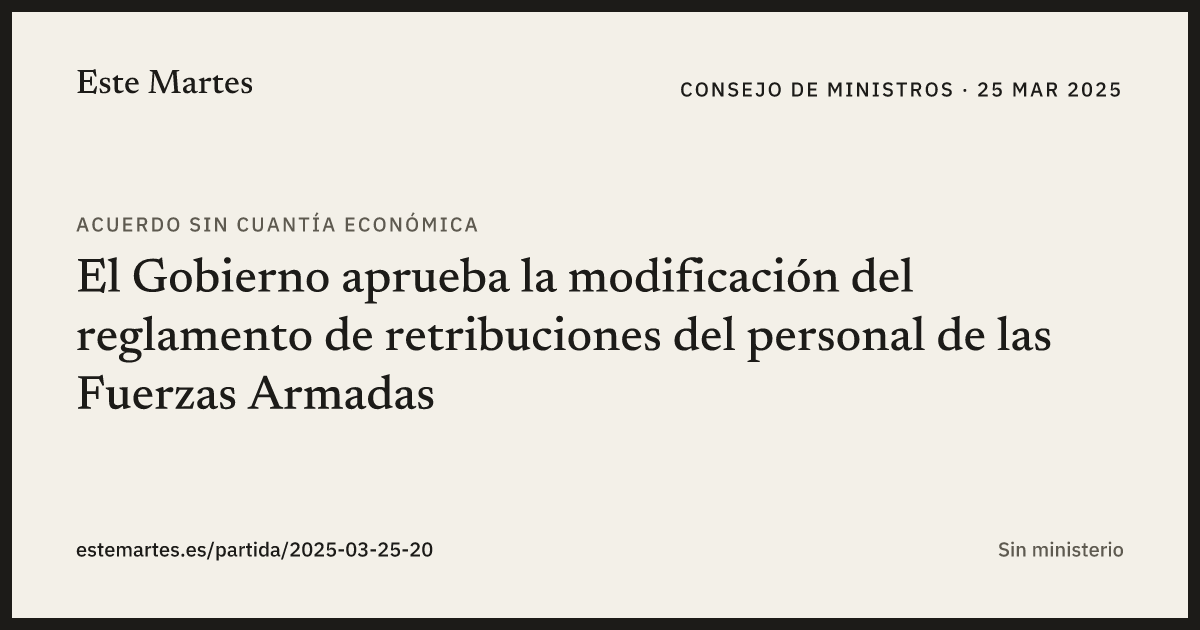 Tarjeta: El Gobierno aprueba la modificación del reglamento de retribuciones del personal de las Fuerzas Armadas