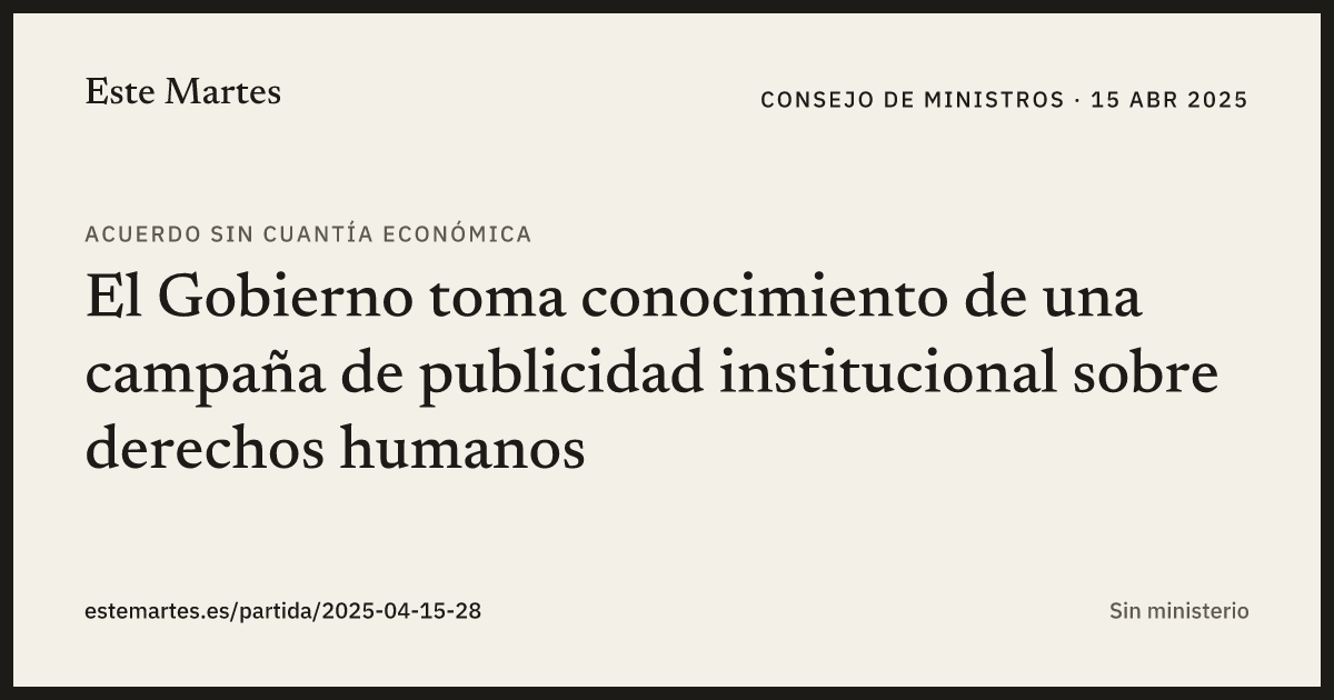 Tarjeta: El Gobierno toma conocimiento de una campaña de publicidad institucional sobre derechos humanos