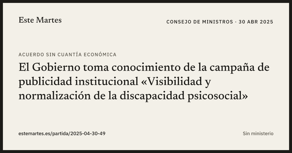Tarjeta: El Gobierno toma conocimiento de la campaña de publicidad institucional «Visibilidad y normalización de la discapacidad psicosocial»