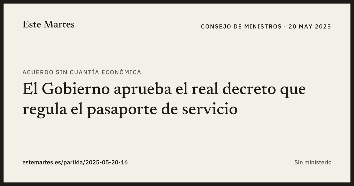 Tarjeta: El Gobierno aprueba el real decreto que regula el pasaporte de servicio