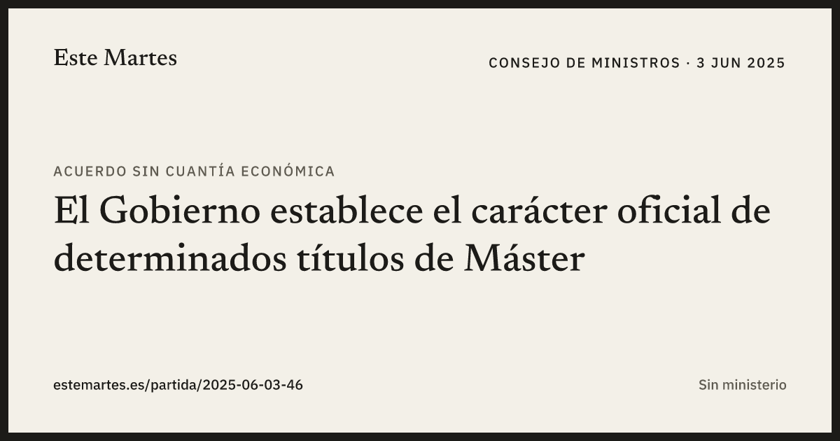 Tarjeta: El Gobierno establece el carácter oficial de determinados títulos de Máster