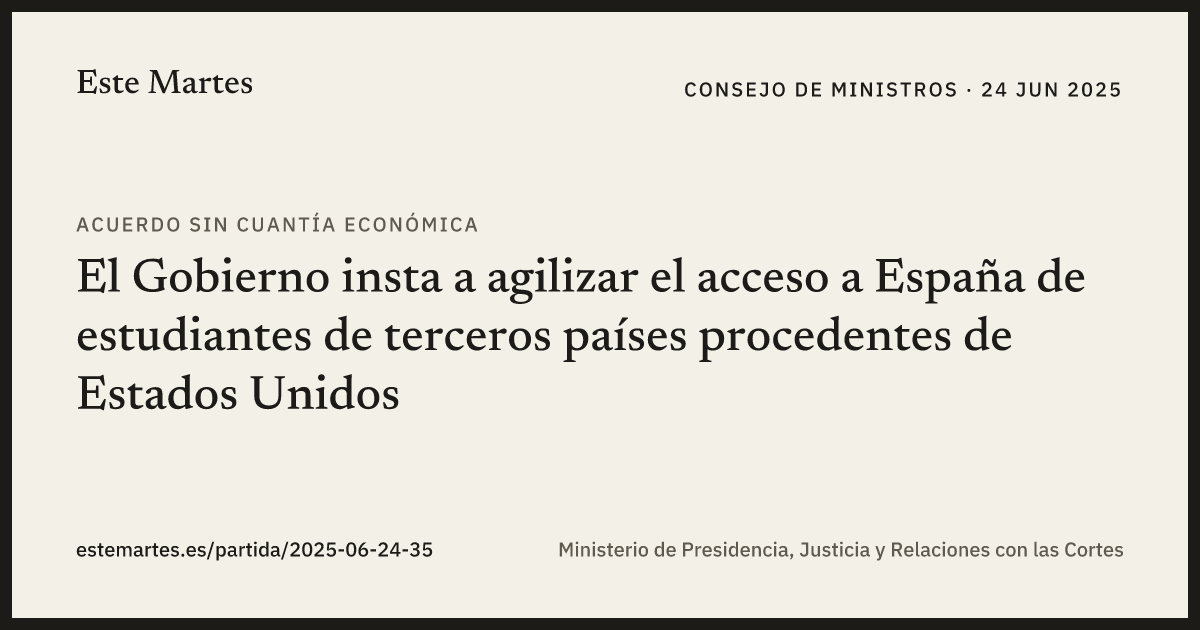 Tarjeta: El Gobierno insta a agilizar el acceso a España de estudiantes de terceros países procedentes de Estados Unidos