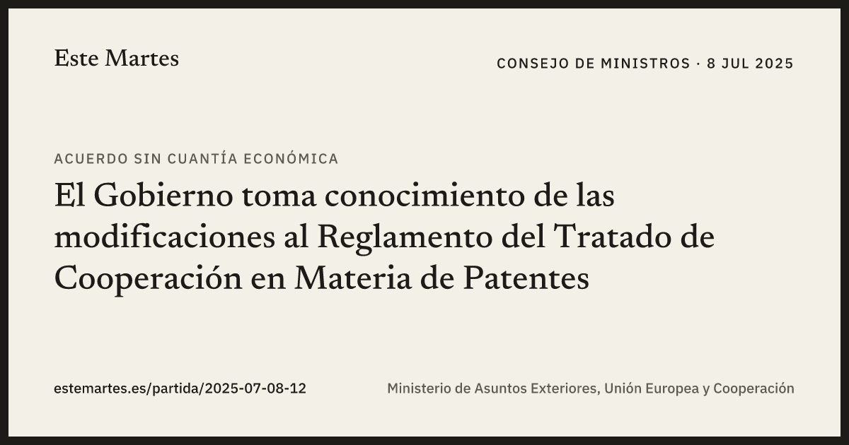 Tarjeta: El Gobierno toma conocimiento de las modificaciones al Reglamento del Tratado de Cooperación en Materia de Patentes
