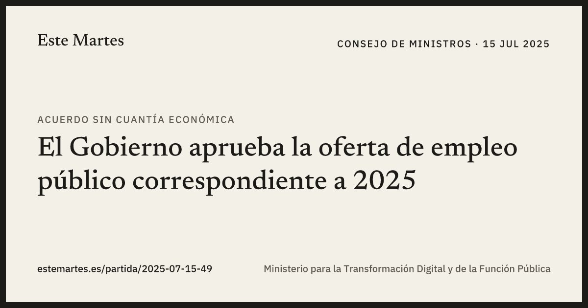 Tarjeta: El Gobierno aprueba la oferta de empleo público correspondiente a 2025