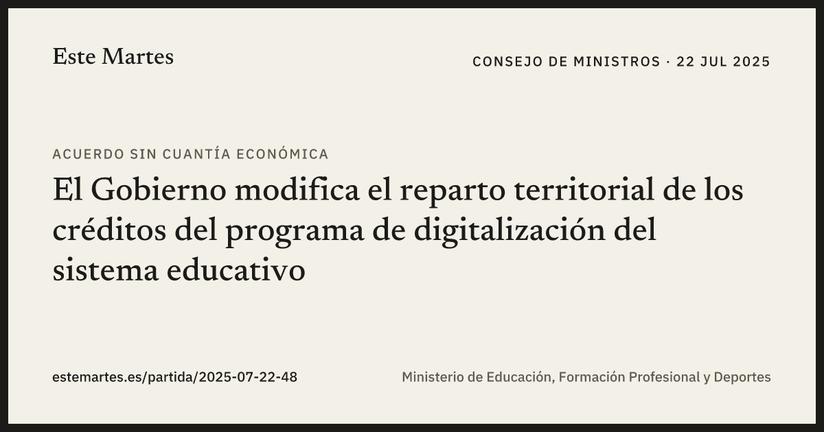 Tarjeta: El Gobierno modifica el reparto territorial de los créditos del programa de digitalización del sistema educativo