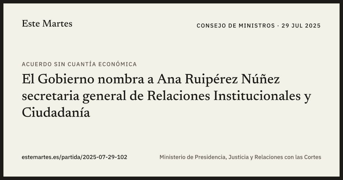 Tarjeta: El Gobierno nombra a Ana Ruipérez Núñez secretaria general de Relaciones Institucionales y Ciudadanía