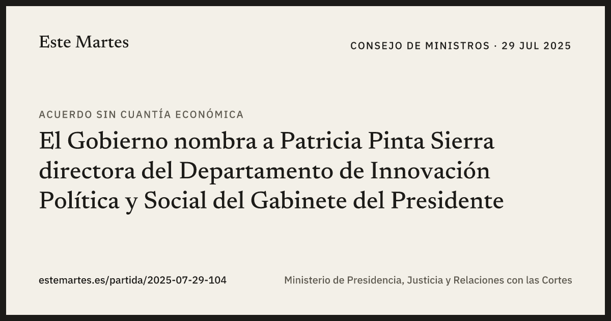 Tarjeta: El Gobierno nombra a Patricia Pinta Sierra directora del Departamento de Innovación Política y Social del Gabinete del Presidente