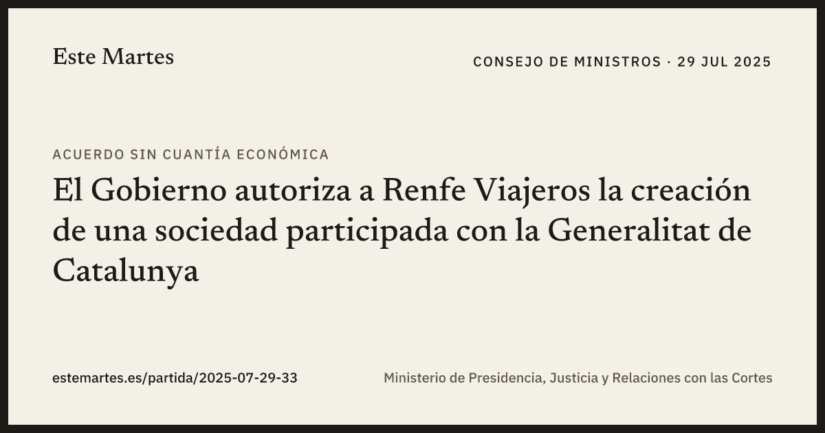 Tarjeta: El Gobierno autoriza a Renfe Viajeros la creación de una sociedad participada con la Generalitat de Catalunya