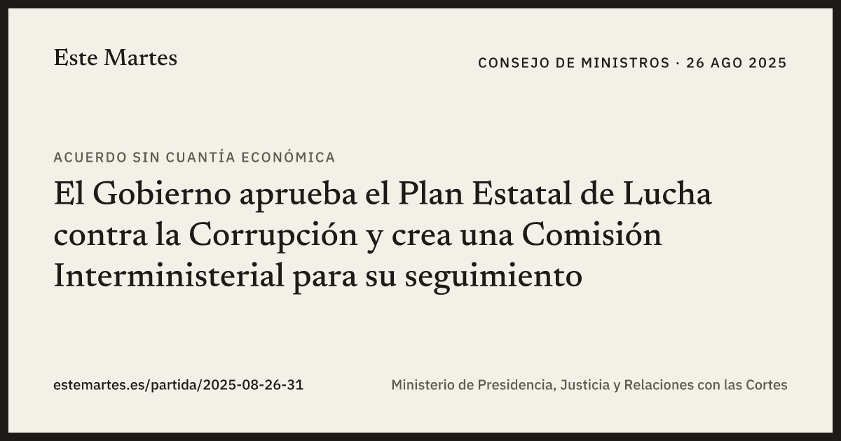 Tarjeta: El Gobierno aprueba el Plan Estatal de Lucha contra la Corrupción y crea una Comisión Interministerial para su seguimiento