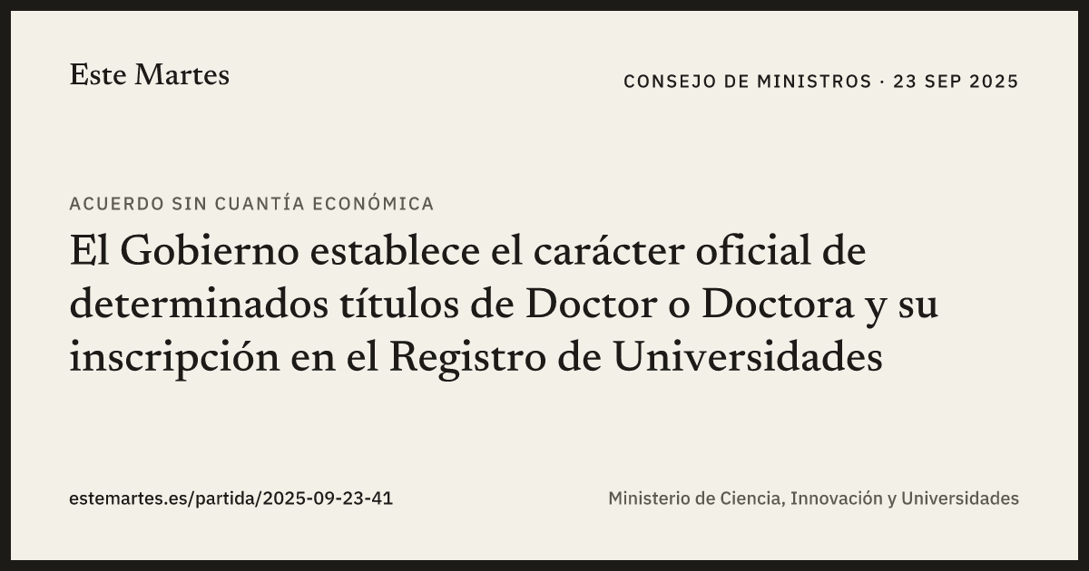 Tarjeta: El Gobierno establece el carácter oficial de determinados títulos de Doctor o Doctora y su inscripción en el Registro de Universidades
