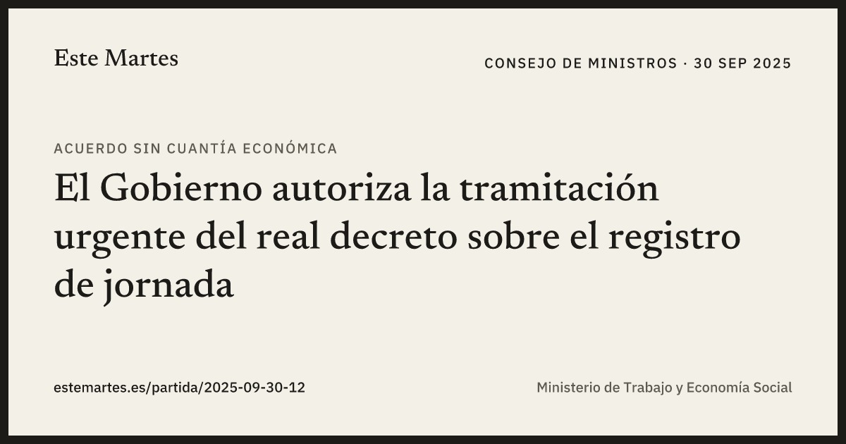 Tarjeta: El Gobierno autoriza la tramitación urgente del real decreto sobre el registro de jornada