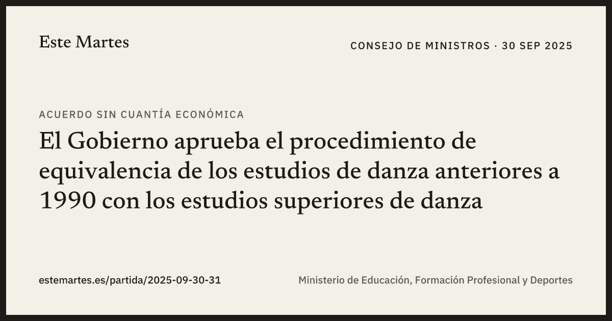 Tarjeta: El Gobierno aprueba el procedimiento de equivalencia de los estudios de danza anteriores a 1990 con los estudios superiores de danza