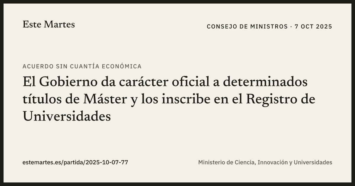 Tarjeta: El Gobierno da carácter oficial a determinados títulos de Máster y los inscribe en el Registro de Universidades