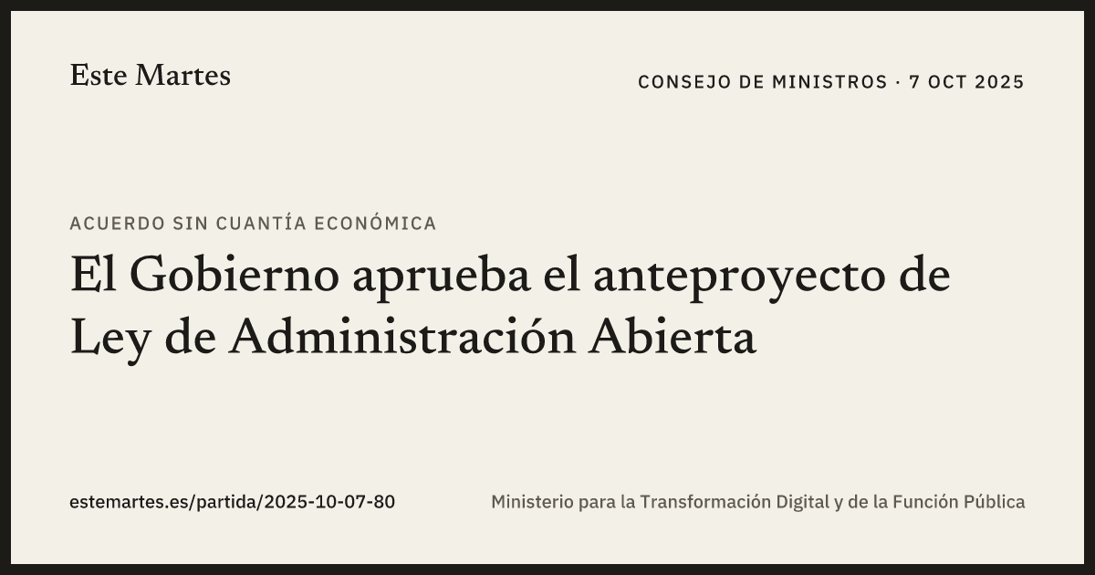 Tarjeta: El Gobierno aprueba el anteproyecto de Ley de Administración Abierta