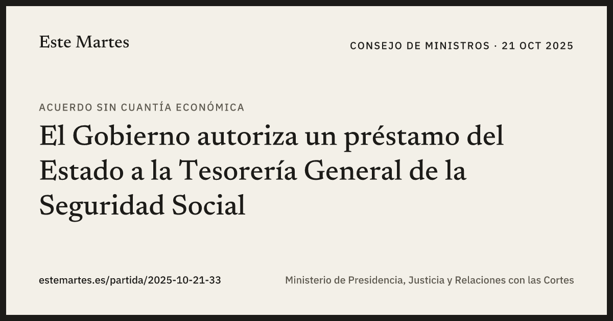 Tarjeta: El Gobierno autoriza un préstamo del Estado a la Tesorería General de la Seguridad Social