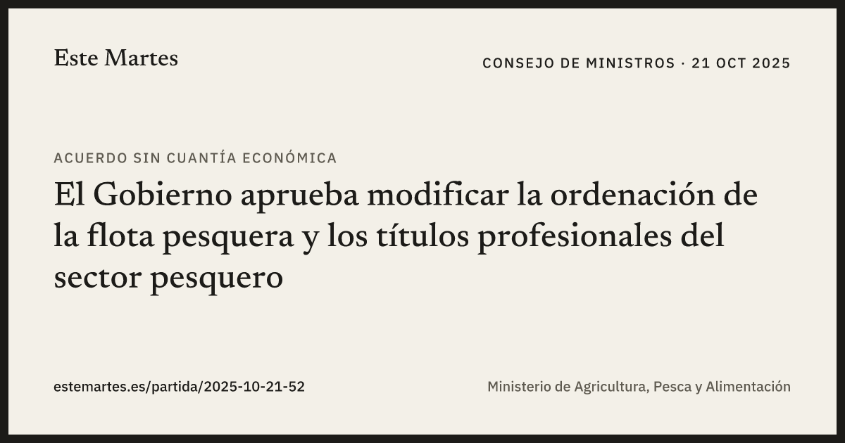 Tarjeta: El Gobierno aprueba modificar la ordenación de la flota pesquera y los títulos profesionales del sector pesquero
