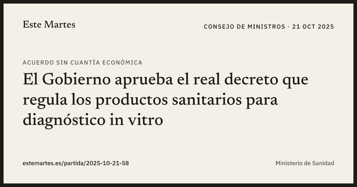 Tarjeta: El Gobierno aprueba el real decreto que regula los productos sanitarios para diagnóstico in vitro