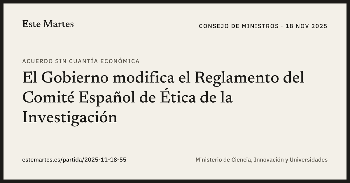 Tarjeta: El Gobierno modifica el Reglamento del Comité Español de Ética de la Investigación