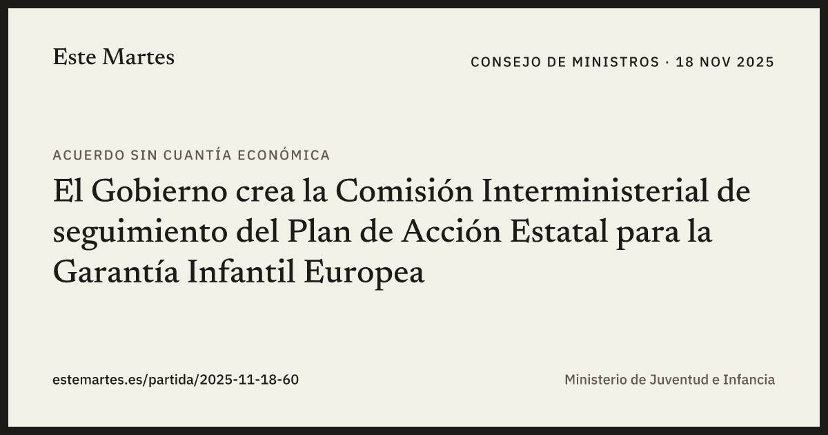 Tarjeta: El Gobierno crea la Comisión Interministerial de seguimiento del Plan de Acción Estatal para la Garantía Infantil Europea