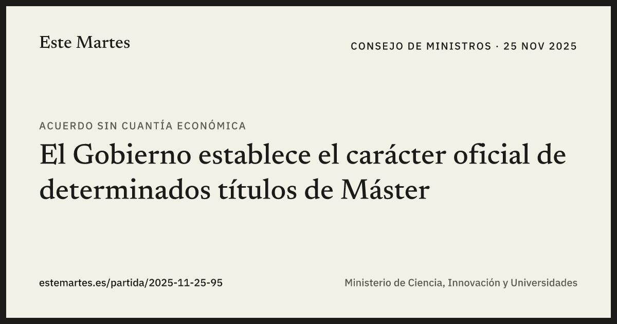 Tarjeta: El Gobierno establece el carácter oficial de determinados títulos de Máster