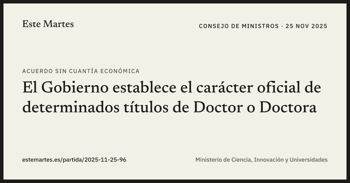 Tarjeta: El Gobierno establece el carácter oficial de determinados títulos de Doctor o Doctora
