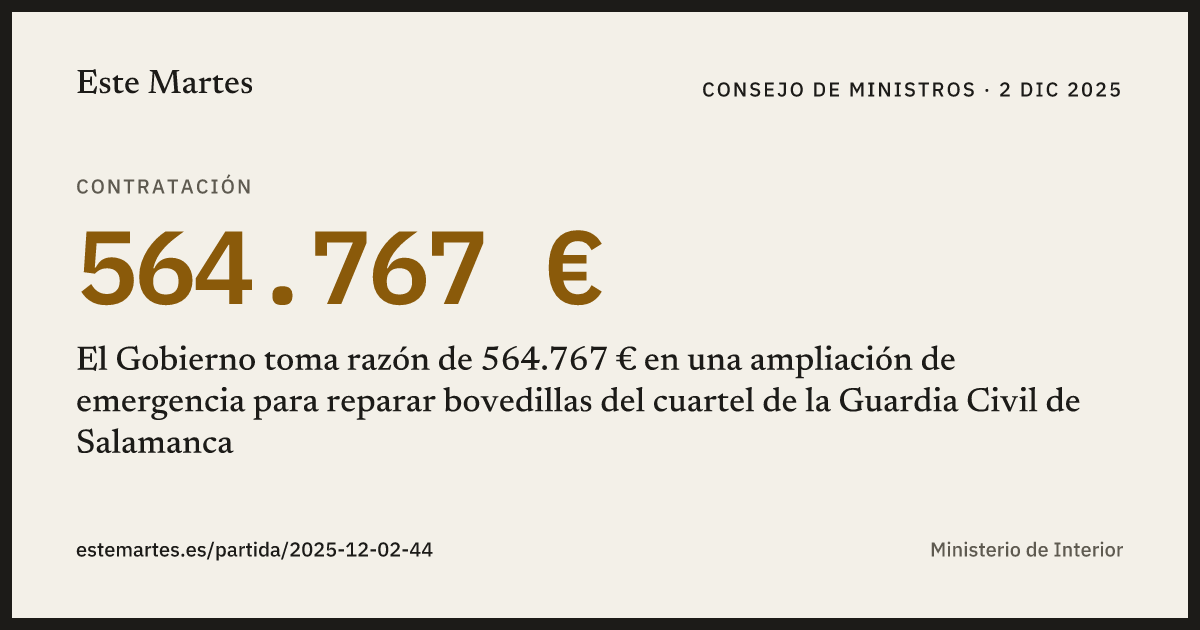 Tarjeta: El Gobierno toma razón de 564.767 € en una ampliación de emergencia para reparar bovedillas del cuartel de la Guardia Civil de Salamanca