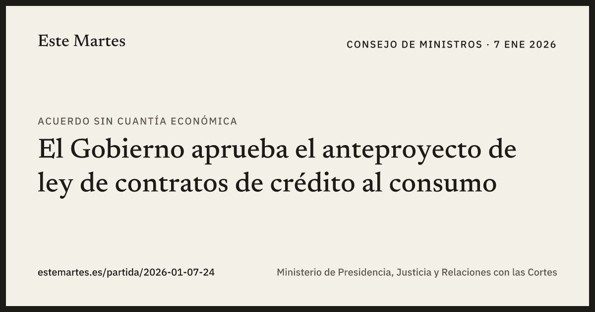 Tarjeta: El Gobierno aprueba el anteproyecto de ley de contratos de crédito al consumo
