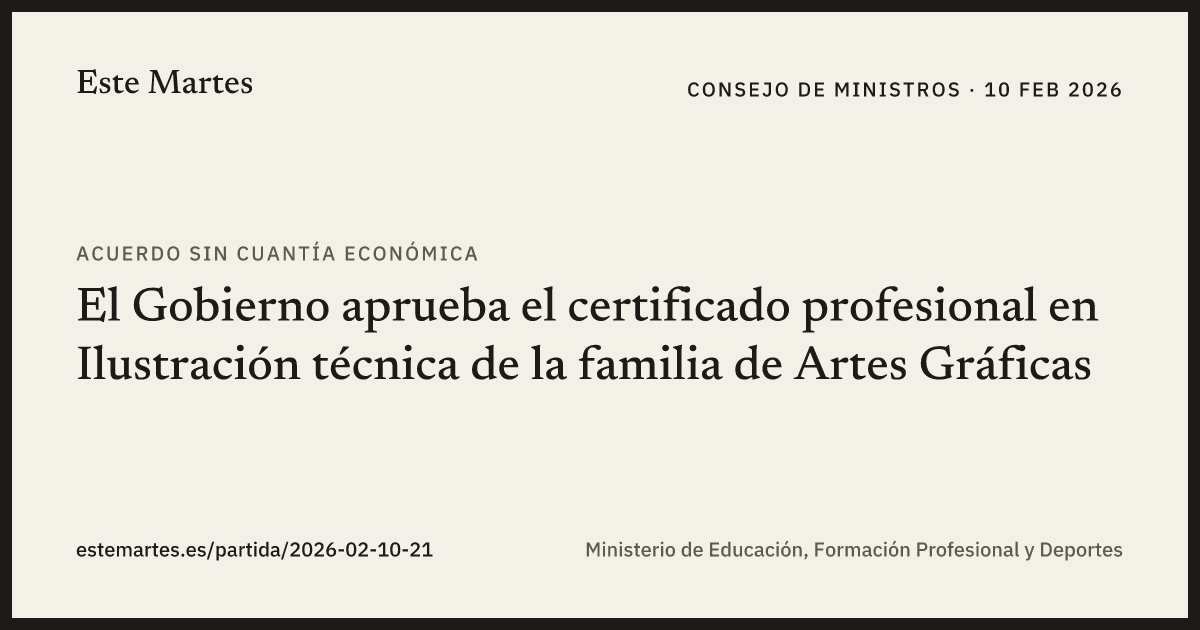 Tarjeta: El Gobierno aprueba el certificado profesional en Ilustración técnica de la familia de Artes Gráficas