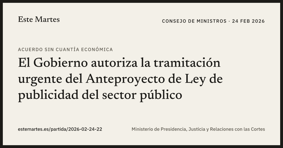 Tarjeta: El Gobierno autoriza la tramitación urgente del Anteproyecto de Ley de publicidad del sector público