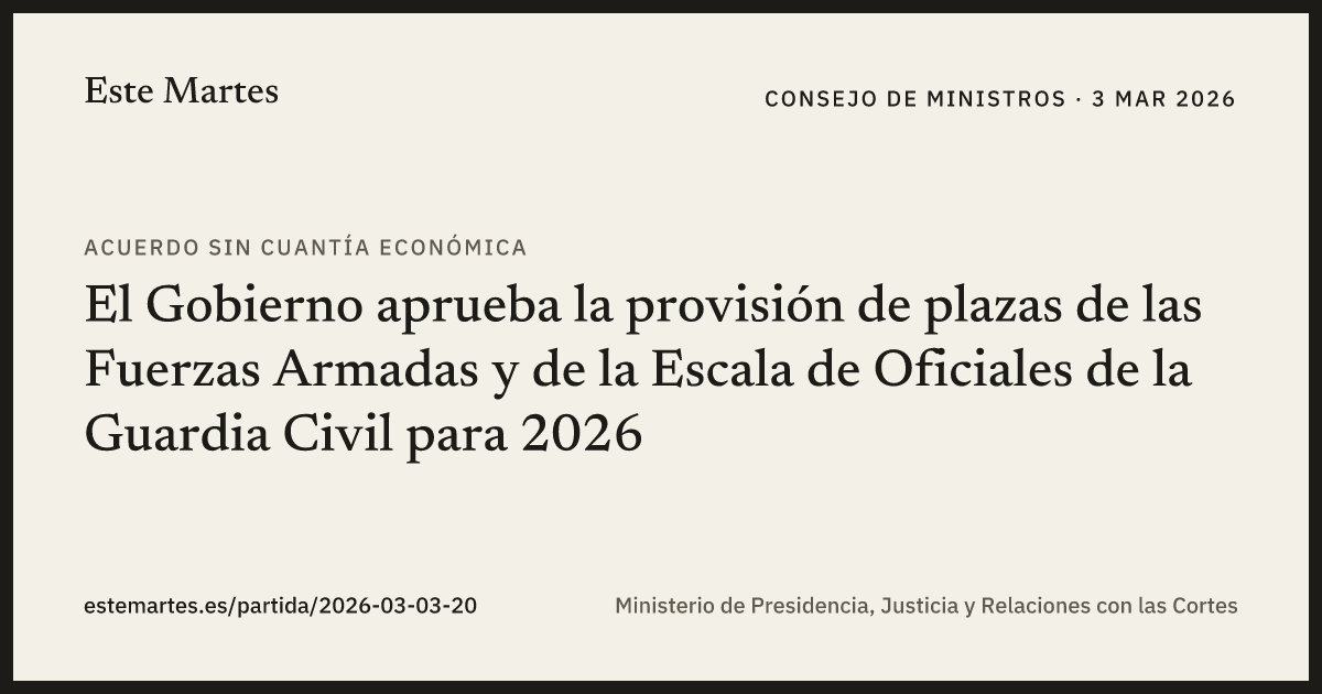 Tarjeta: El Gobierno aprueba la provisión de plazas de las Fuerzas Armadas y de la Escala de Oficiales de la Guardia Civil para 2026