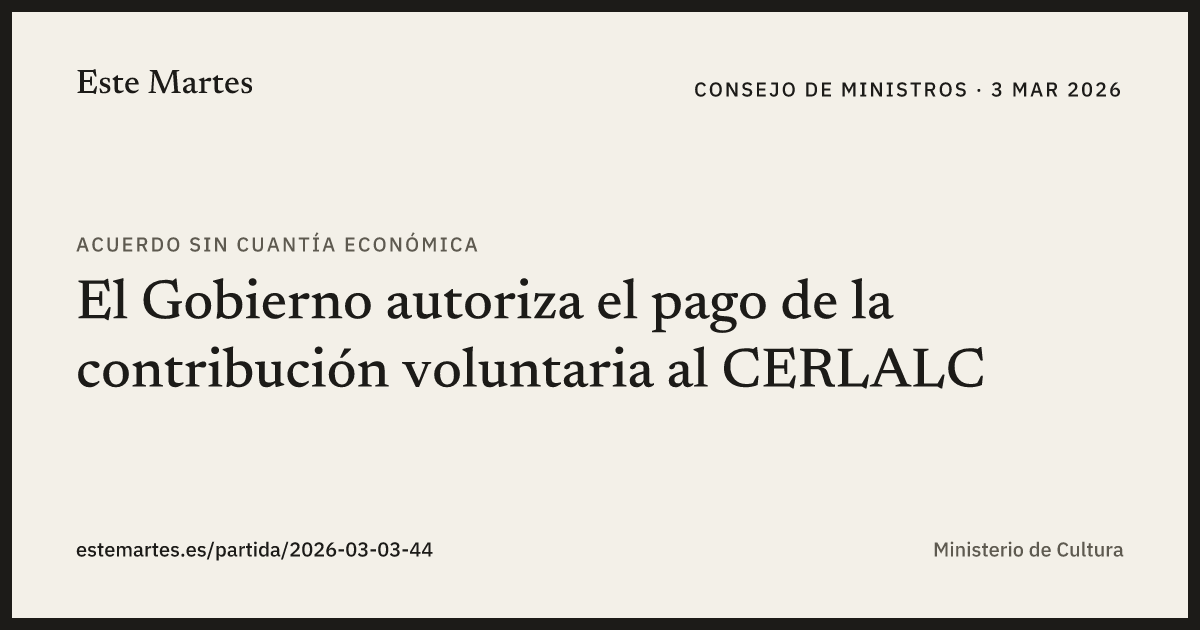 Tarjeta: El Gobierno autoriza el pago de la contribución voluntaria al CERLALC