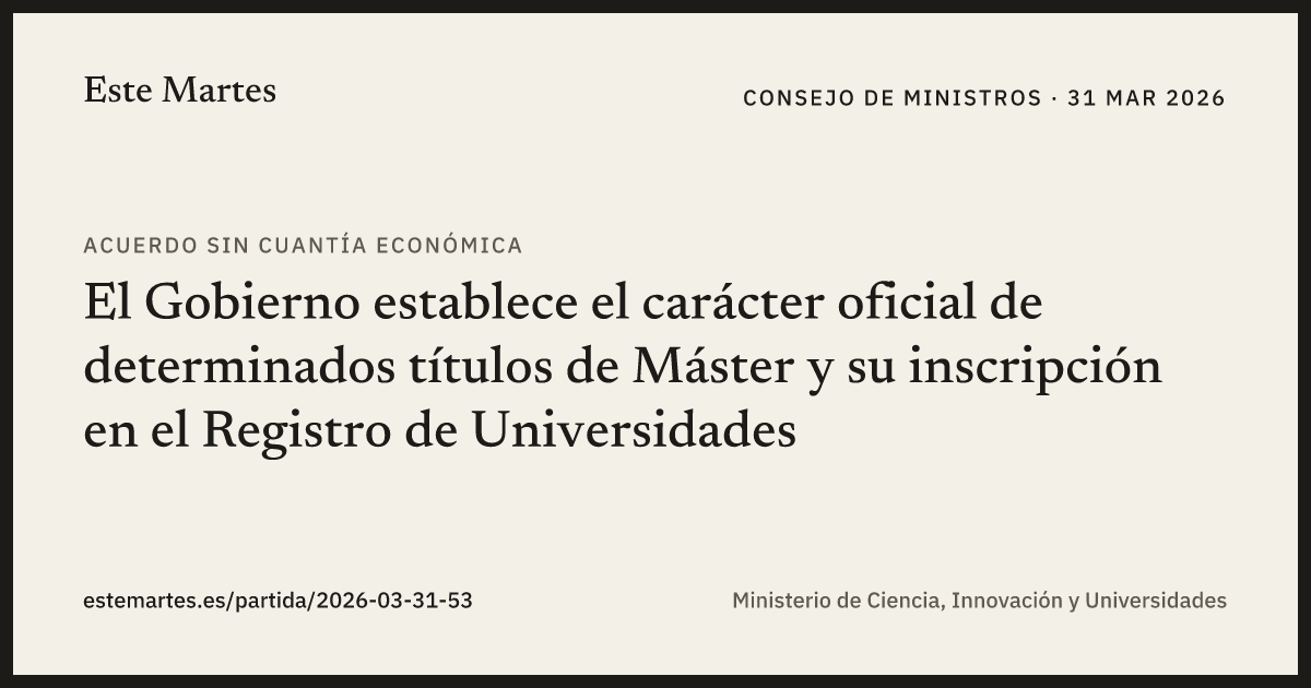Tarjeta: El Gobierno establece el carácter oficial de determinados títulos de Máster y su inscripción en el Registro de Universidades