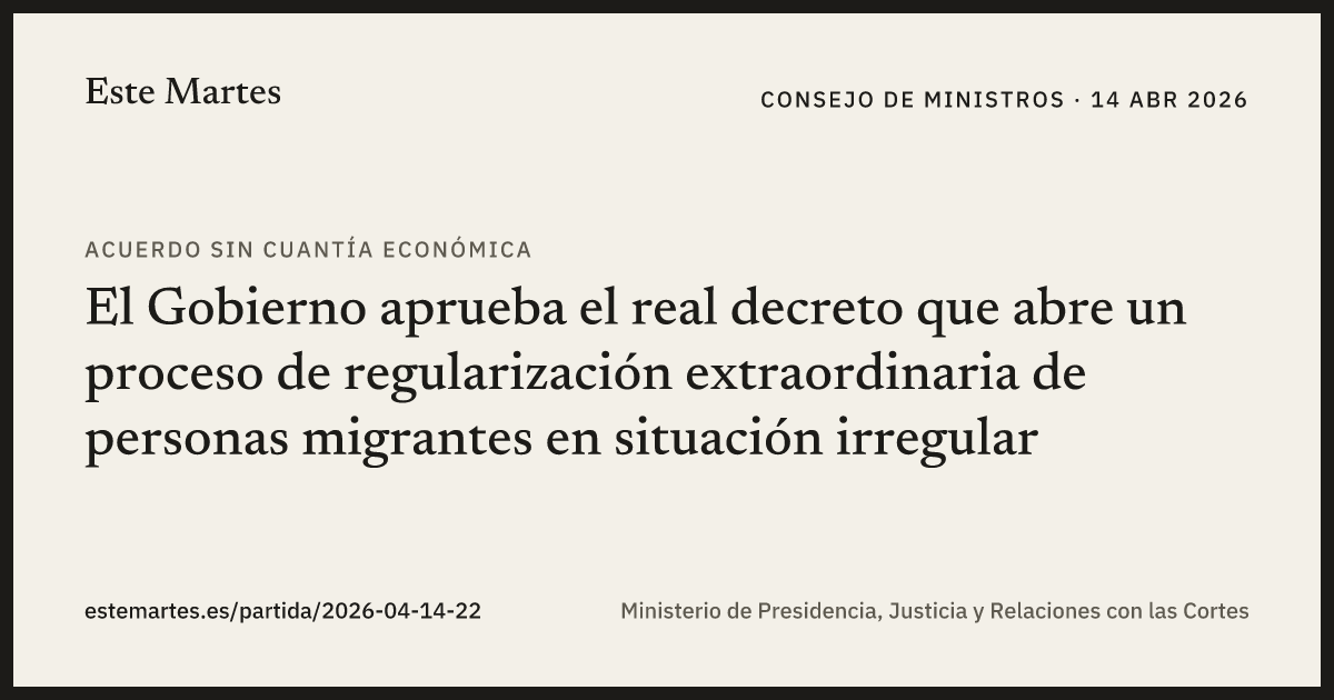 Tarjeta: El Gobierno aprueba el real decreto que abre un proceso de regularización extraordinaria de personas migrantes en situación irregular