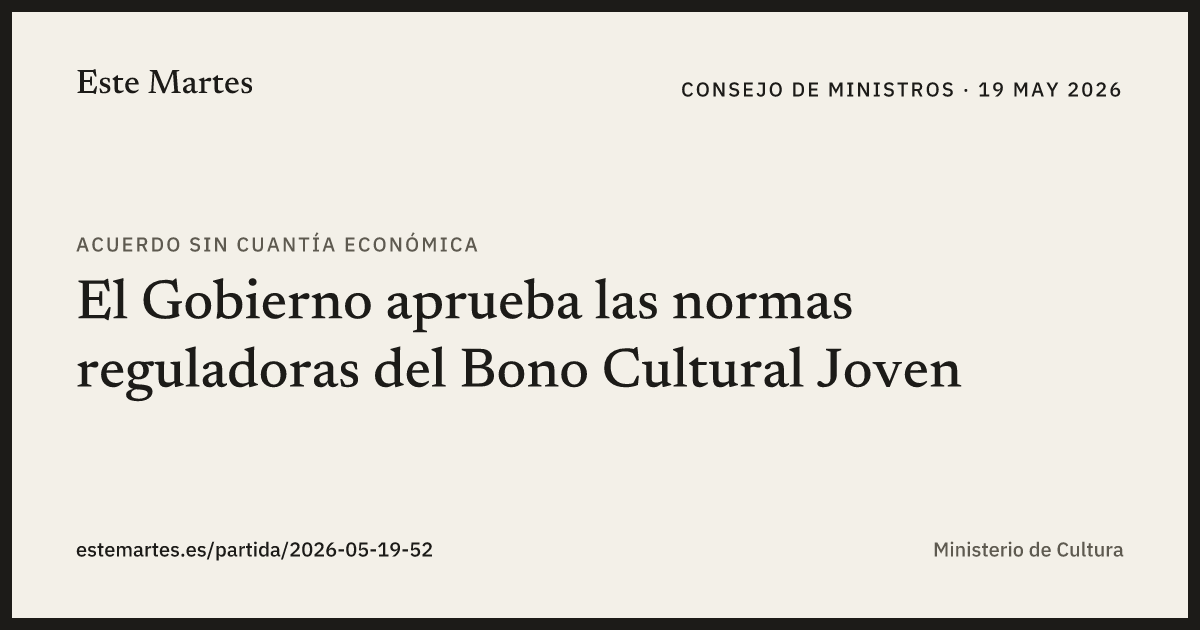 Tarjeta: El Gobierno aprueba las normas reguladoras del Bono Cultural Joven