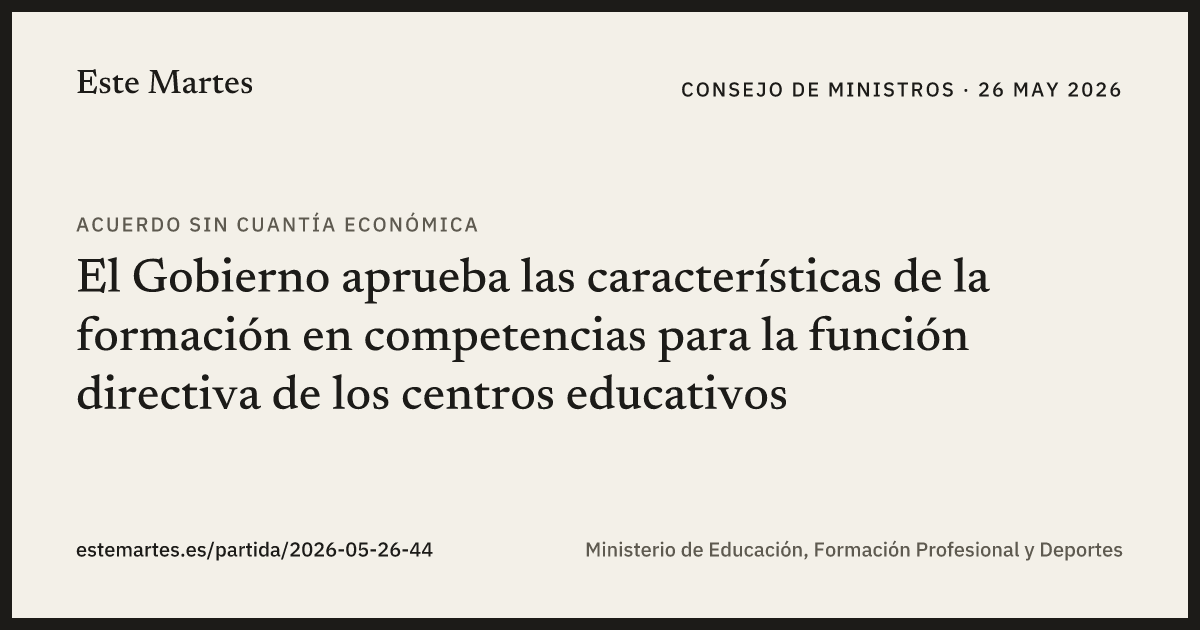 Tarjeta: El Gobierno aprueba las características de la formación en competencias para la función directiva de los centros educativos