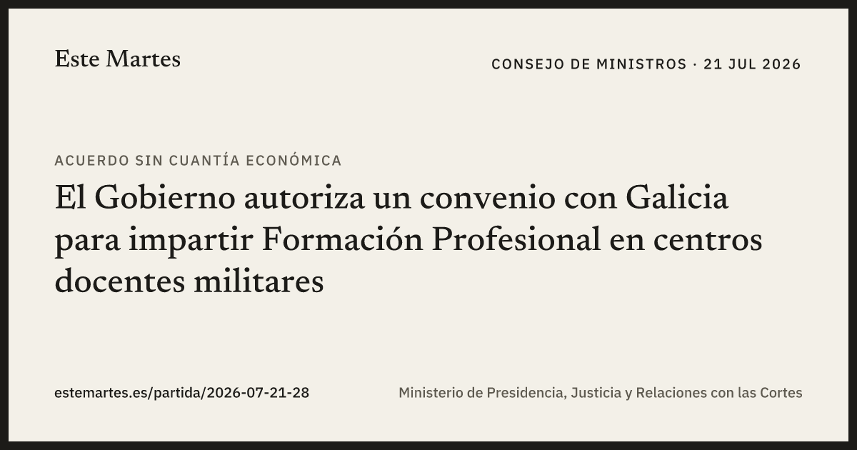 Tarjeta: El Gobierno autoriza un convenio con Galicia para impartir Formación Profesional en centros docentes militares