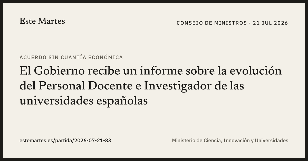 Tarjeta: El Gobierno recibe un informe sobre la evolución del Personal Docente e Investigador de las universidades españolas