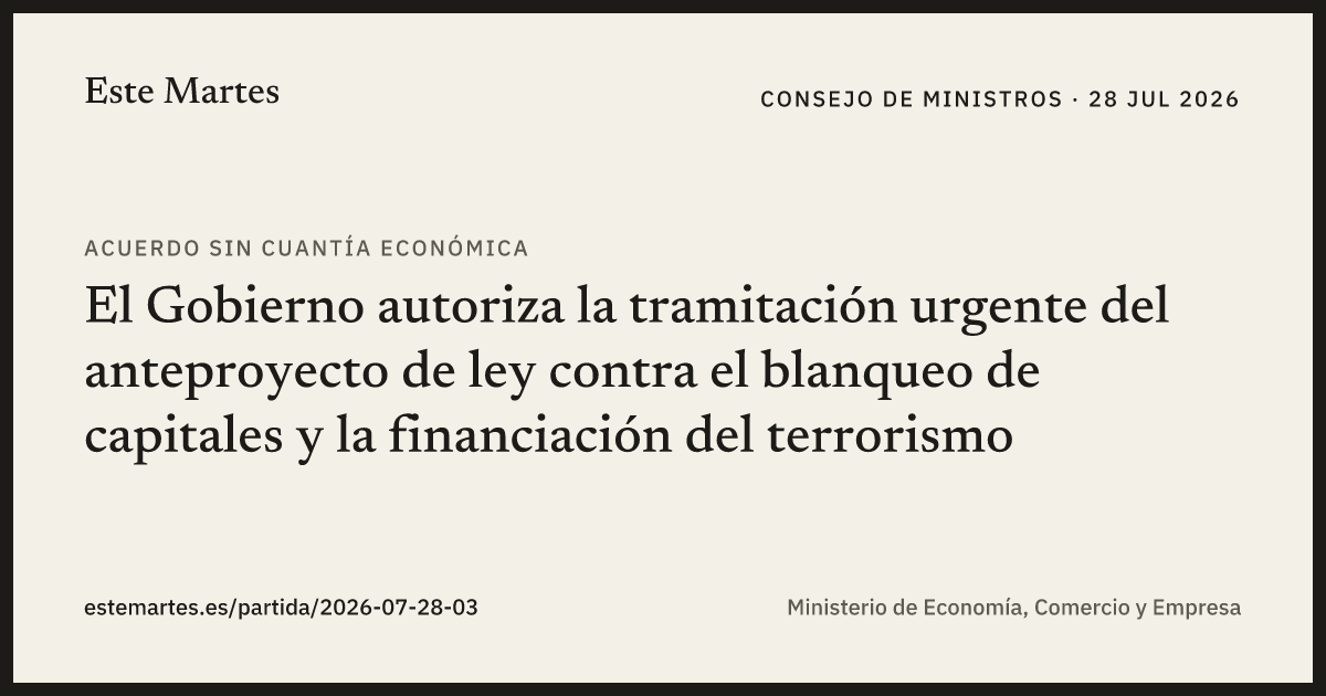 Tarjeta: El Gobierno autoriza la tramitación urgente del anteproyecto de ley contra el blanqueo de capitales y la financiación del terrorismo